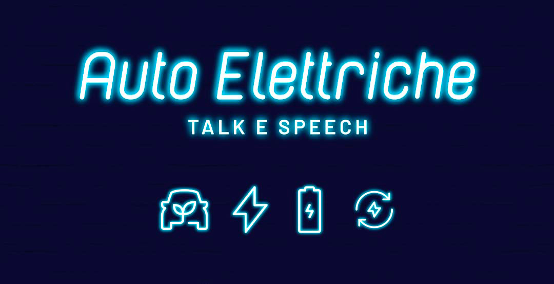 Talk sulle auto elettriche presso Trivellato vicenza
