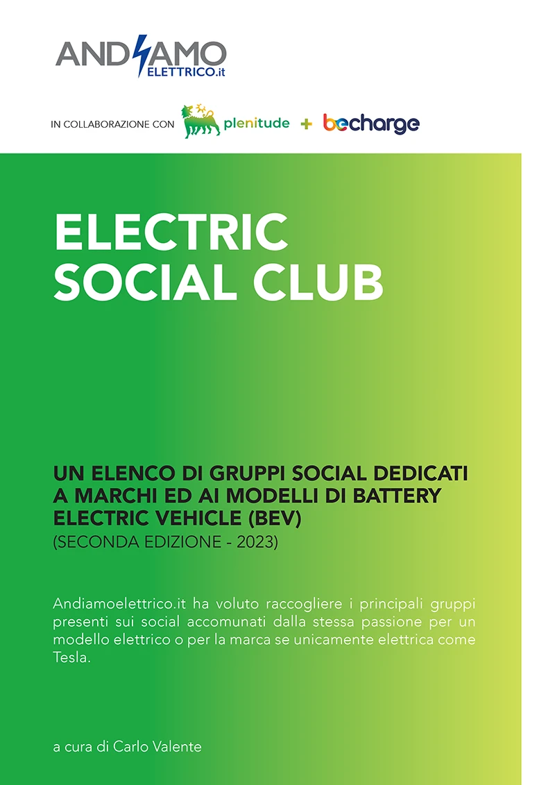 Electric Social Club